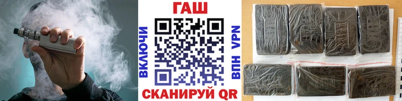 Магазины продажи наркотиков Азов СК  Меф 