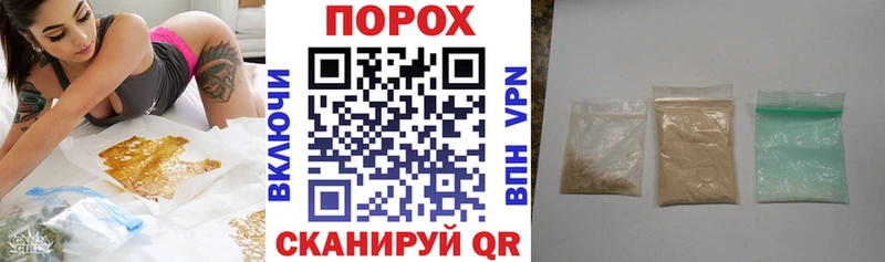 купить  цена  Азов  АМФЕТАМИН 97% 