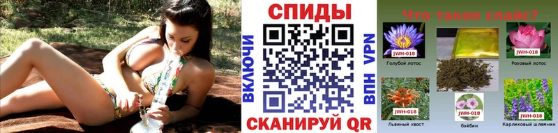 БУТИРАТ 99%  Азов 