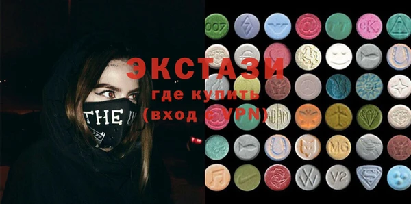 бутик Чегем