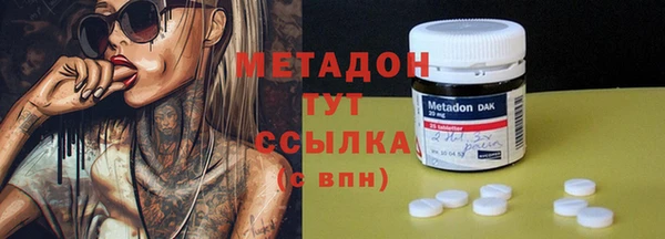 дживик Чекалин