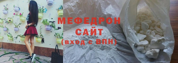 бутик Чегем
