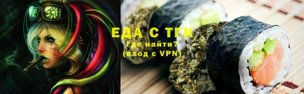 бутик Чегем