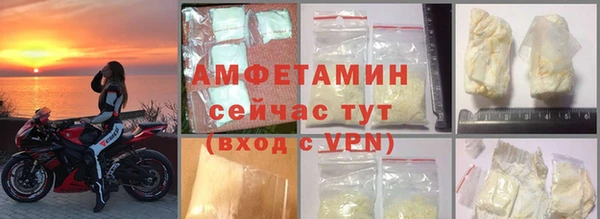 дживик Чекалин