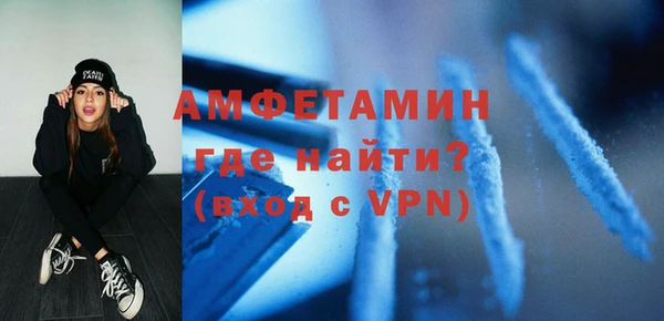 дживик Чекалин