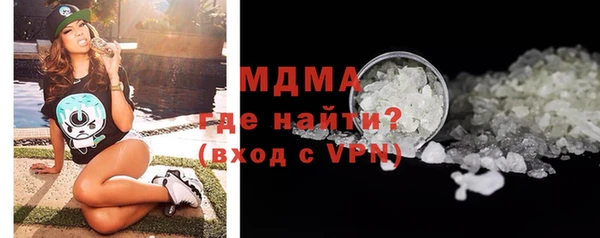 шишки Чердынь