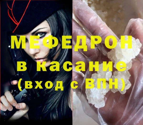 бутик Чегем