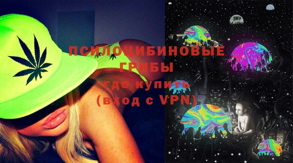 бутик Чегем