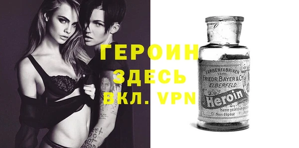 бутик Чегем