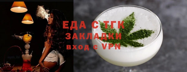 амф Шадринск