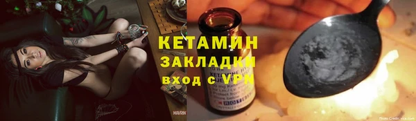 бутик Чегем