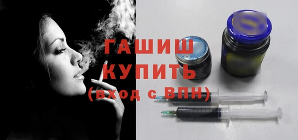 амф Шадринск
