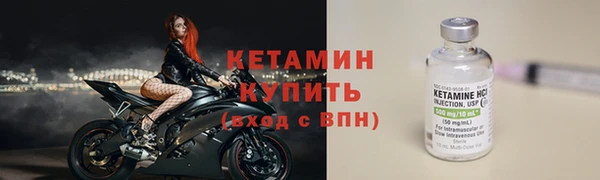 бутик Чегем