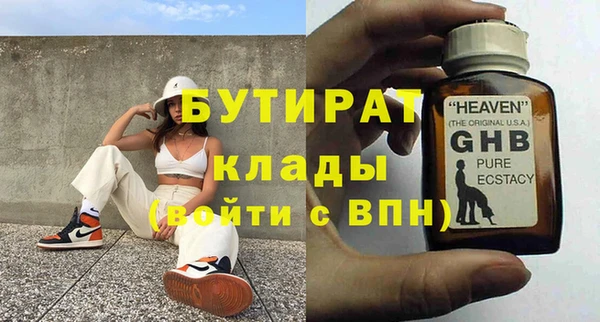 амф Шадринск