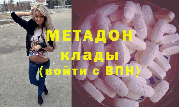 дживик Чекалин
