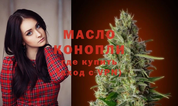амф Шадринск