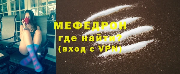 дживик Чекалин