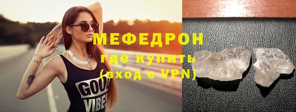 дживик Чекалин
