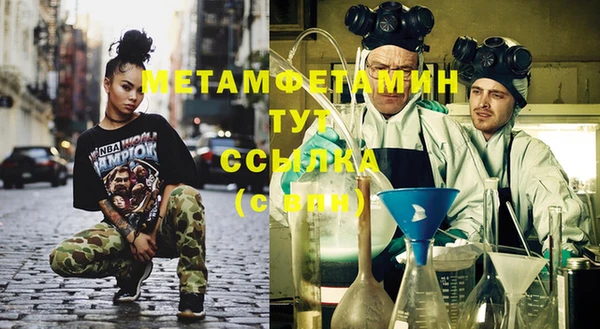 бутик Чегем