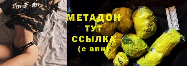 амф Шадринск