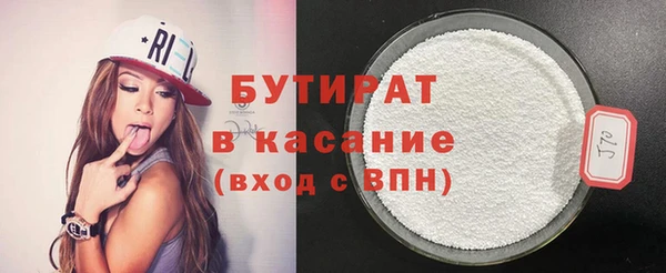 дживик Чекалин