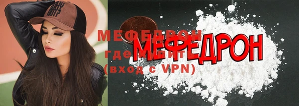 дживик Чекалин