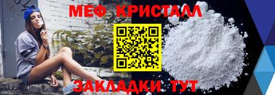 индика Кинель