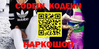 ECSTASY Кимры