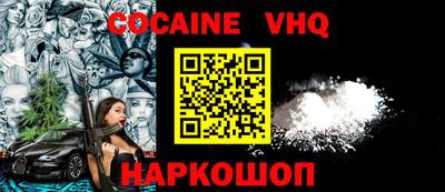 индика Кинель