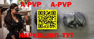 индика Кинель