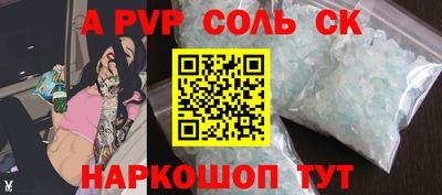 ECSTASY Кимры