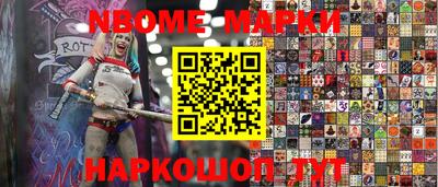 ECSTASY Кимры