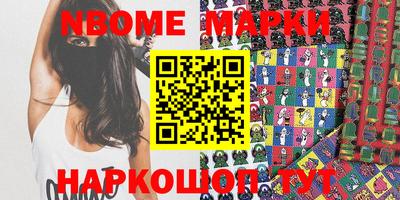 стаф Кингисепп