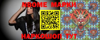 стаф Кингисепп