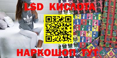 ECSTASY Кимры