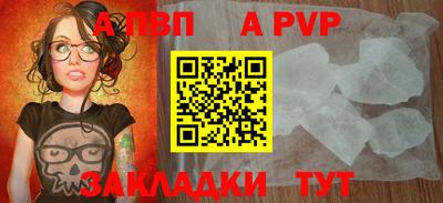 ECSTASY Кимры