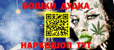ECSTASY Кимры