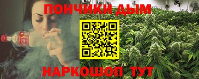 ECSTASY Кимры