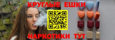 индика Кинель