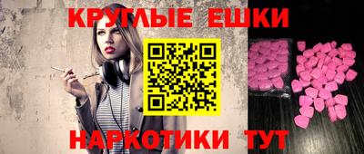 стаф Кингисепп