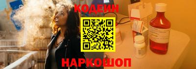 индика Кинель