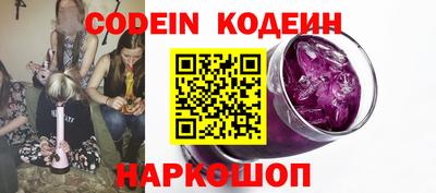 стаф Кингисепп