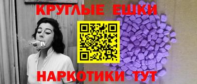 индика Кинель