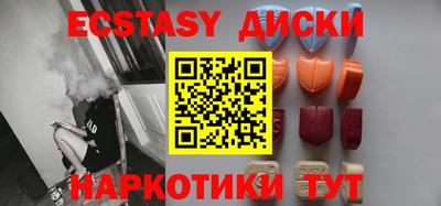 индика Кинель
