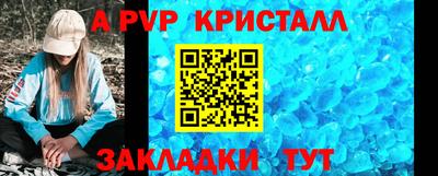 индика Кинель