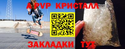 индика Кинель