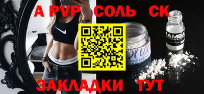 стаф Кингисепп