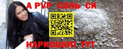 ECSTASY Кимры