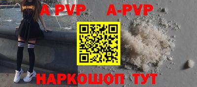 индика Кинель