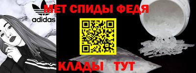 индика Кинель
